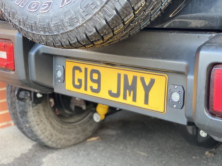 Rigid Reverse Lights