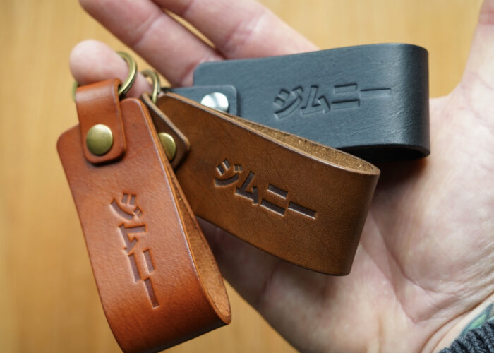 Japanese Jimny Key Ring