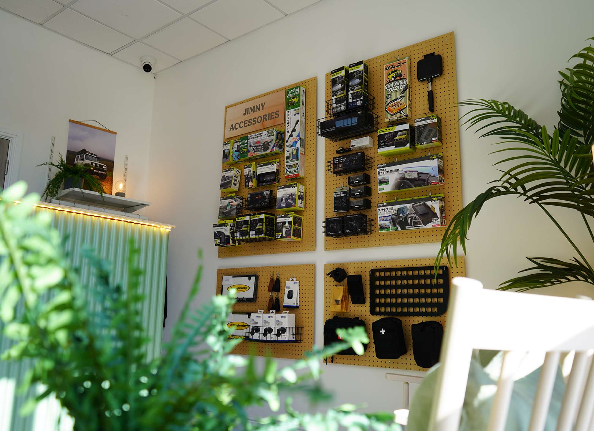 JimnyStyle Showroom